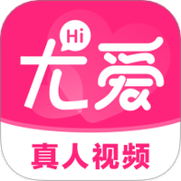 尤爱