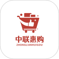 中联惠购