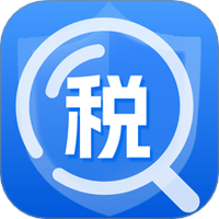 个人退税查