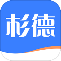 杉德宝