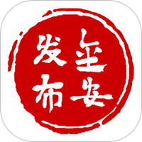 金安发布