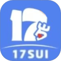17SUI