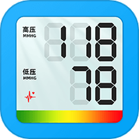 血压血糖量量