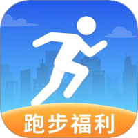 健康走步