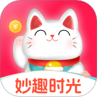 妙趣时光