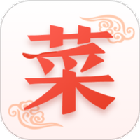 天天看菜谱