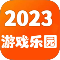 366游戏乐园