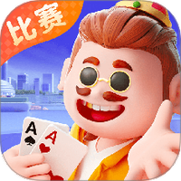 破晓开心斗地主