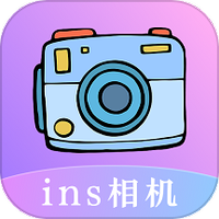 INS滤镜相机