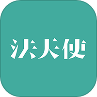 法天使
