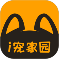 i宠家园