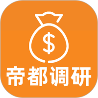 帝都调研活动