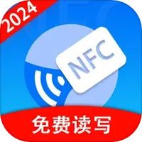 NFC读写身份
