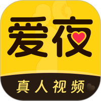 爱夜