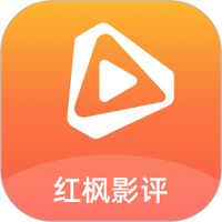 红枫影评