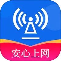wifi万能增强器