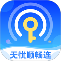 无忧顺畅连