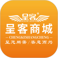 呈客商城