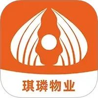 琪璘物业
