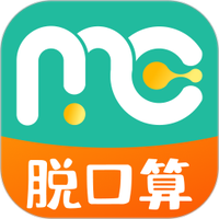 慕而脱口算