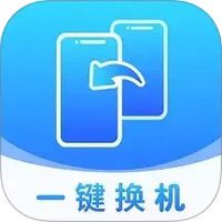手机互传精灵