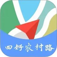 公路综合采集终端
