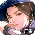 汉家江湖