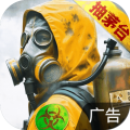 黎明堡垒