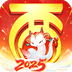 大话西游