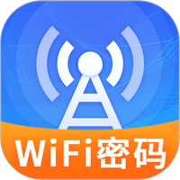 万能wifi密码