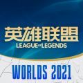 掌上英雄联盟app官方下载