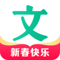 百度文库