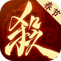 三国杀一将成名