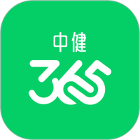 中健365