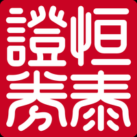 恒泰金玉管家