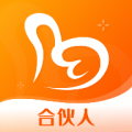 好到家合伙人