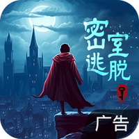 匿名信失心者