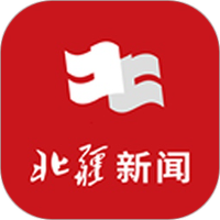 北疆新闻