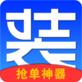 E安装接单神器