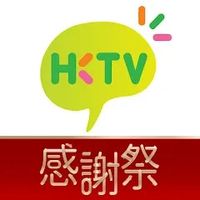 HKTV