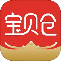 宝贝仓