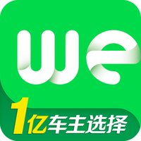 微车手机版