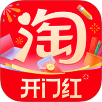 淘宝