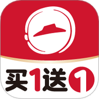 必胜客