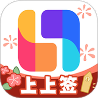 临界