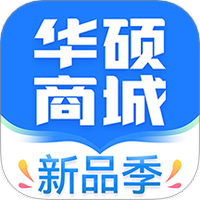 华硕商城