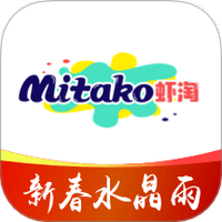 MITAKO虾淘