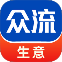 众流生意