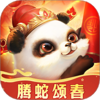 勺子梦三国