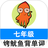 初中英语单词七年级